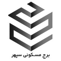 sepehr-borj